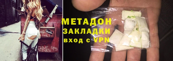первитин Кодинск