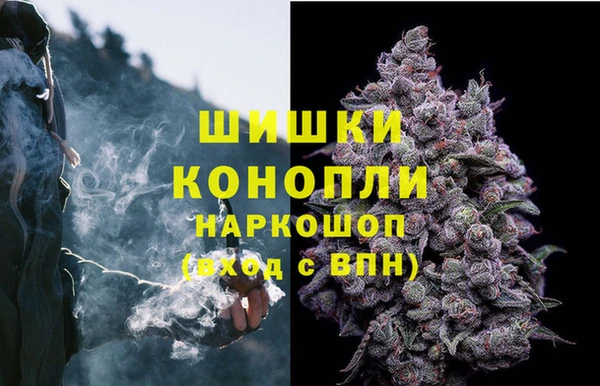 мефедрон Козловка