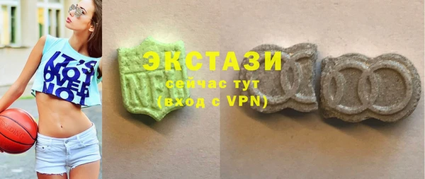 первитин Кодинск