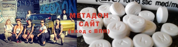 первитин Кодинск