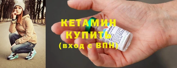 мефедрон Козловка