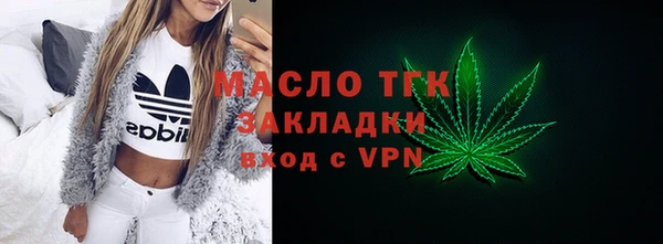 первитин Кодинск
