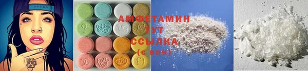 мефедрон Козловка