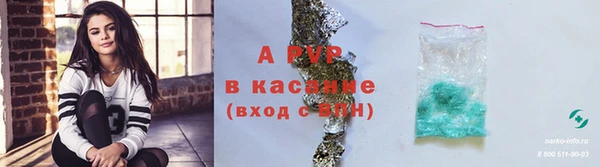 мефедрон Козловка