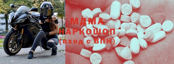 мефедрон Козловка