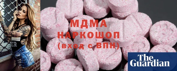 мефедрон Козловка