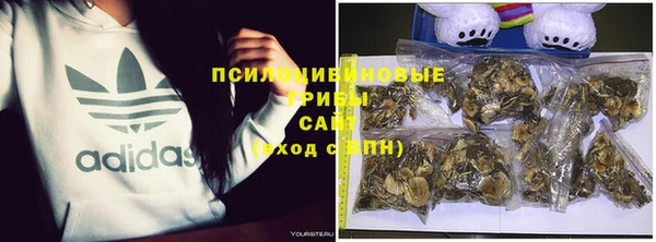 мефедрон Козловка