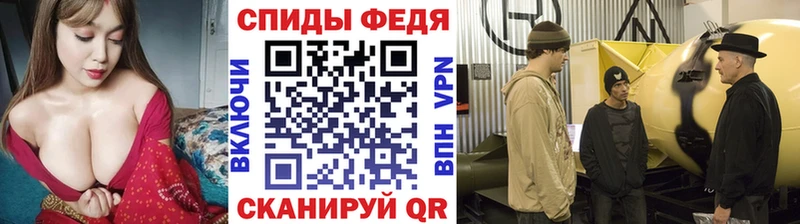 МЕТАМФЕТАМИН пудра  Купить закладки  Искитим 