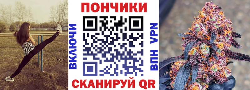 Купить закладки  Искитим  Конопля Amnesia 